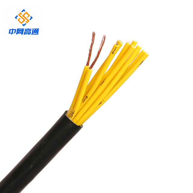 RVV Label electric wire