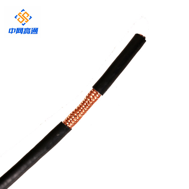 RVVP 2 core shielded wire