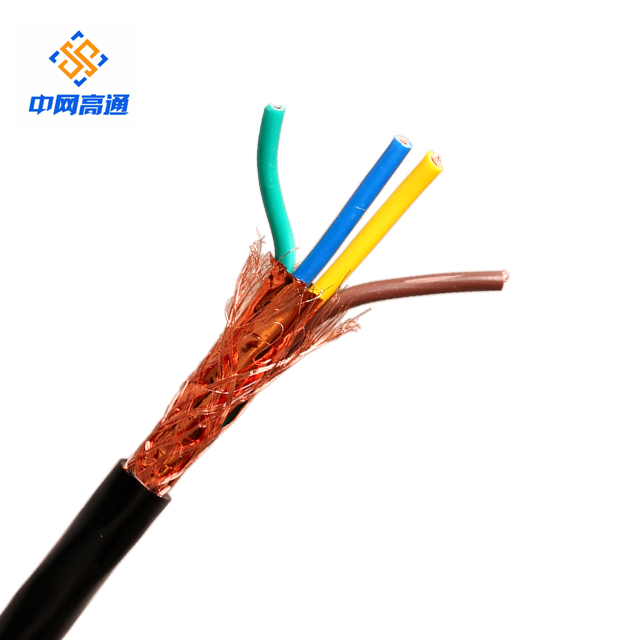 RVVP 4 core shielded wire