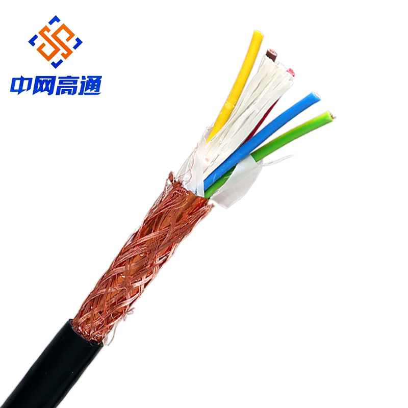 RVVP 5 core shielded wire