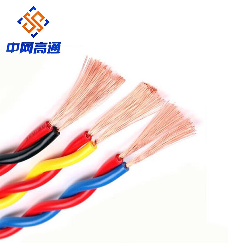 RVS twisted pair wire