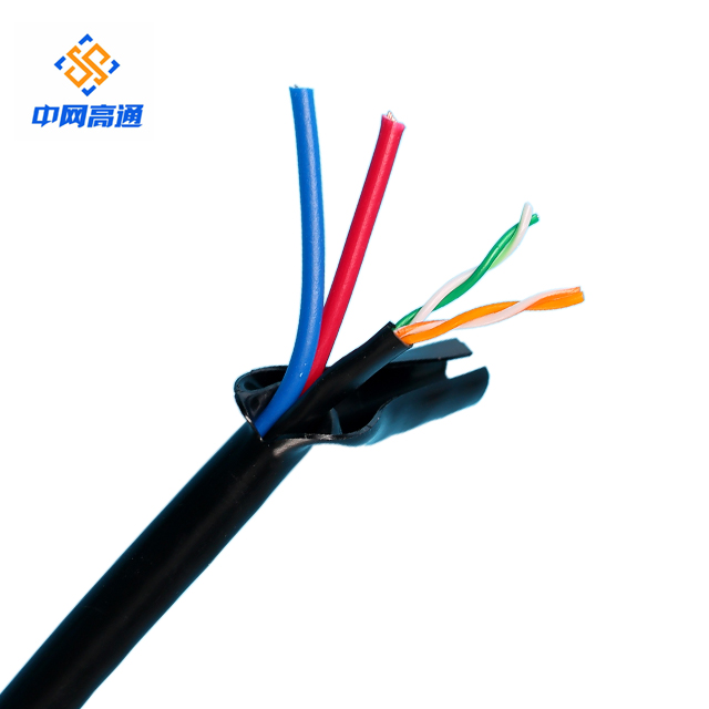 Network integrated Line
